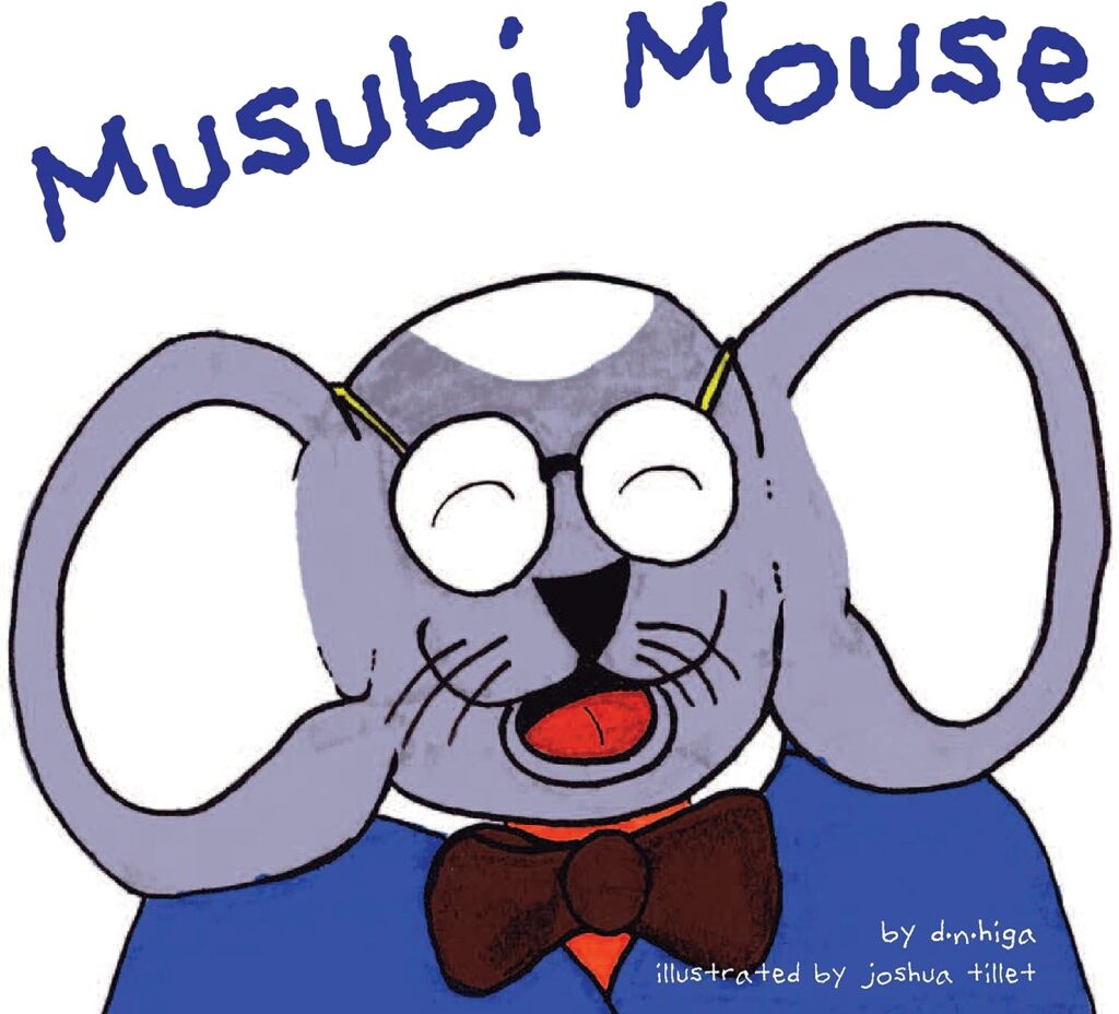 MUSUBI MOUSE